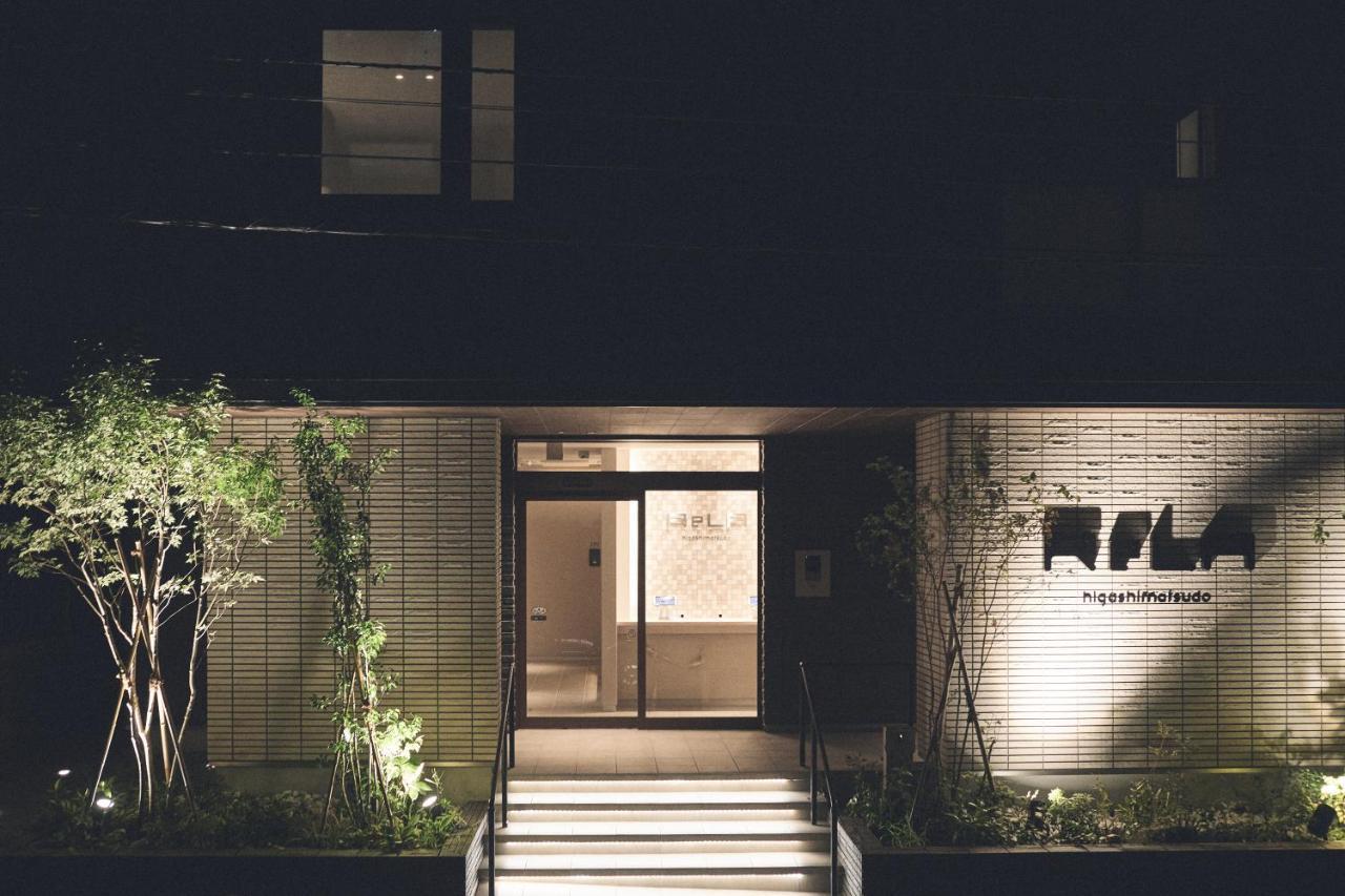 Rela Higashimatsudo Aparthotel Kültér fotó